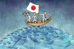 Japan alone at sea