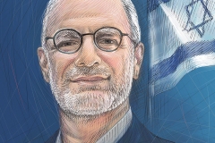Yechiel Leiter